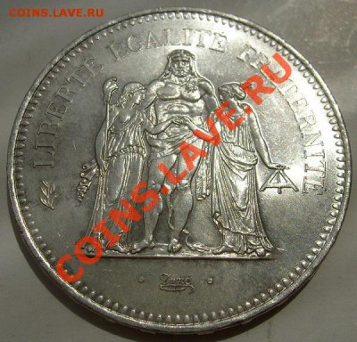 50 франков 1978 Франция штемпельная до22 августа 23-00 мск - S6300771.JPG