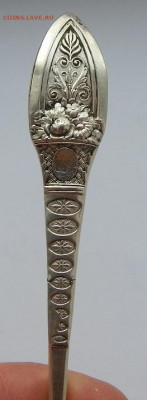 Чайная ложка Царская серебро до 20.02.20 - DSCN3333.JPG