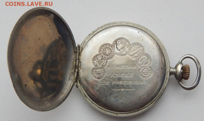 Карманные часы REMONTOIR ANCRE мельхиор (не рабочие до 20.02 - DSCN3395.JPG