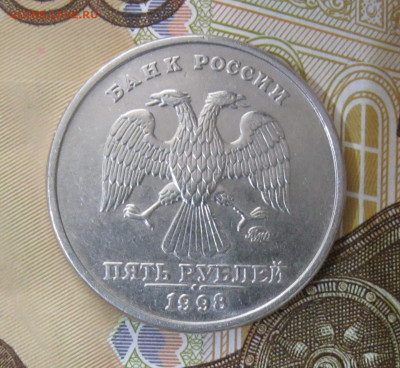 Штемпельные 2 руб 1999сп + 5 руб 1998м шт.Б до 24.02.20 - IMG_20200213_083708