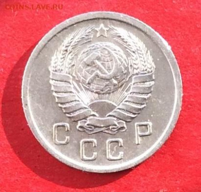 10 копеек 1940г до 20.02.20г - IMG_6451.JPG