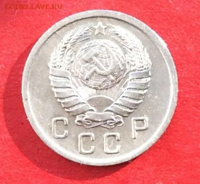 10 копеек 1940г до 20.02.20г - IMG_6450.JPG