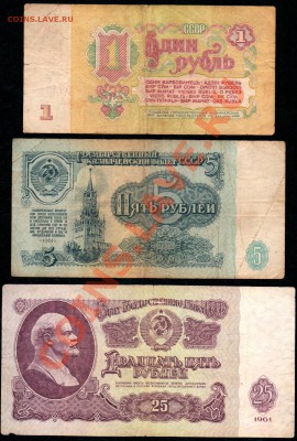 БОНЫ 10 штук (разные) с 1 рубля до 23.08.2011 до 22.00 (Мск) - 2