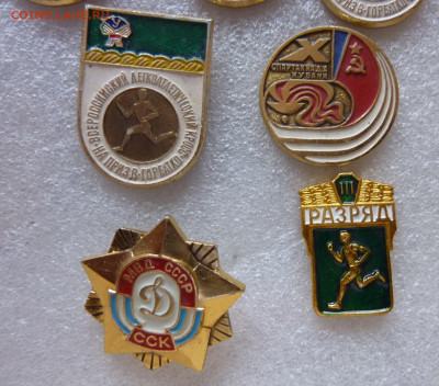 100 ру - P1060914 — копия.JPG
