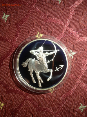 3 руб. Знаки зодиака, Стрелец, 2003 до 24.02 - IY1cqH20fkM
