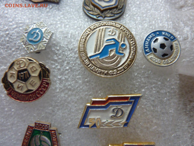 5 шт 220 - P1060927.JPG