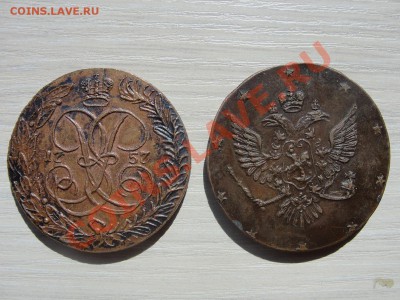 Царизм раннего периода! - царизм 4.4.JPG