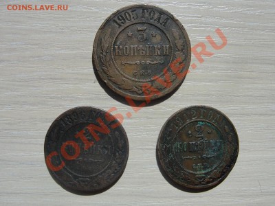 Царизм раннего периода! - царизм5.JPG