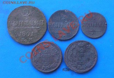 империя подборка 5 шт до 23.08.2011 в 22.00 - 2162