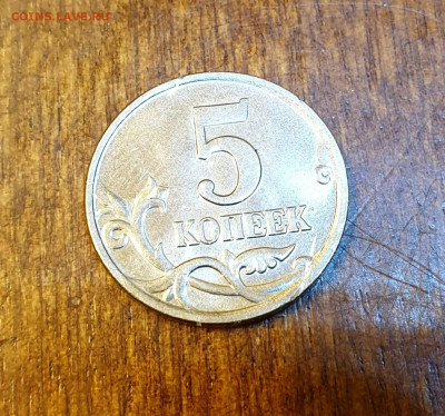 БРАК ПЛАКИРОВКИ 2 МОНЕТЫ ДО 22.02 - 20200218_184122_copy_1600x1497