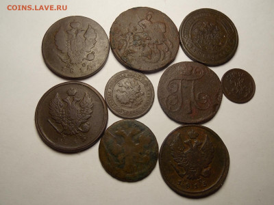 Лот уставших монеток. - DSCN5710.JPG