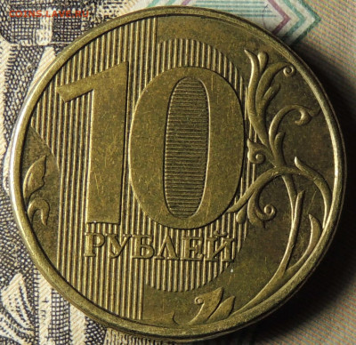 Вопросы по разновидностям от partly - DSCN9832.JPG