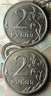 Вопросы по разновидностям от partly - DSCN9843.JPG