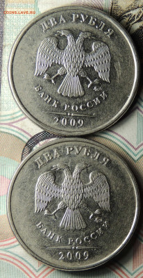 Вопросы по разновидностям от partly - DSCN9846.JPG
