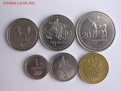Разменная монета Грузия 1993 г. до 24.02.20 г. - DSCN5207