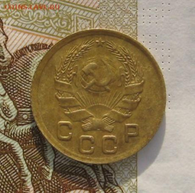1 копейка 1935н с 200, до 22.02.20 в 22.00мск - IMG_3219.JPG