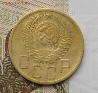 5 копеек 1951 вогнутые ленты с 200, до 22.02.20 в 22.00мск - IMG_5253.JPG