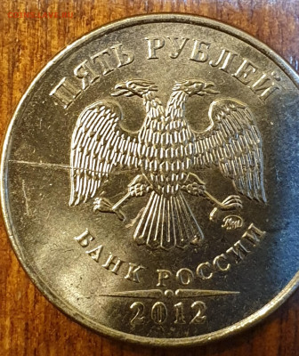 РАСКОЛЫ 10Р СОЛИКАМСК КУРГАНСКАЯ И 5Р. ДО 22.02 - 20200218_205722_copy_1600x1902