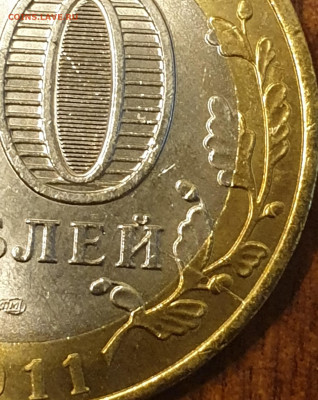 РАСКОЛЫ 10Р СОЛИКАМСК КУРГАНСКАЯ И 5Р. ДО 22.02 - 20200218_205744_copy_1600x2013