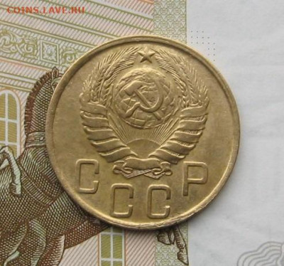 5 копеек 1945 с 200, до 22.02.20 в 22.00мск - IMG_5206.JPG