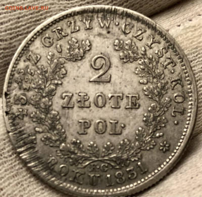 Польское восстание - 2 злотых 1831 года. Оценка, спрос? - 341C0EF0-FC2E-4347-B2C8-BFEAC5B3B7A7