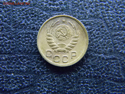1 копейка 1938 не плохая до  20.02 в 22.00 по Москве - Изображение 7687