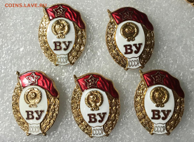 Знаки ВУ ЛЮКС до 24.02.20 в 22.00 по мск - E8DEC247-7090-4BC6-B7A4-FD77BAF53834