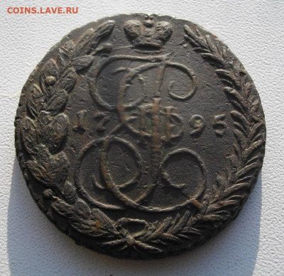 5копеек 1795год КМиЕМ - IMGP4153.JPG