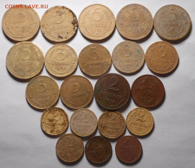 Ранний СССР.21 монета.До 24.02.2020 г.в 22-00 мск. - 32