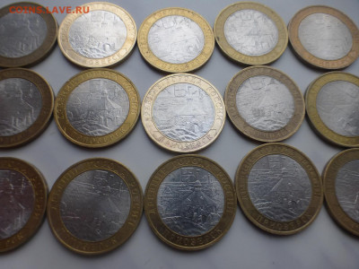 БИМ 10 р. Приозёрск Спб, 15 шт., оборот, до 24.02 22.00 МСК - 1-2.JPG