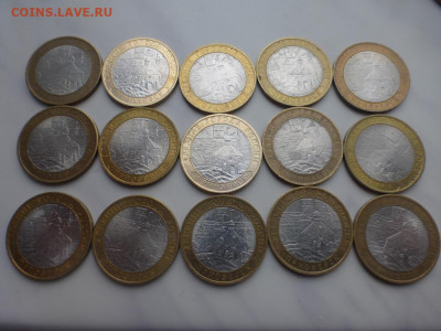 БИМ 10 р. Приозёрск Спб, 15 шт., оборот, до 24.02 22.00 МСК - 1-1.JPG