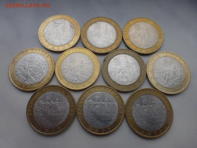 БИМ 10 р. Галич + Азов, Спб, оборот, до 24.02 22.00 МС - 2-2.JPG