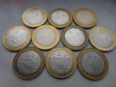 БИМ 10 р. Галич + Азов, Спб, оборот, до 24.02 22.00 МС - 2-1.JPG