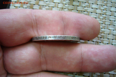 1 рубль 1924 - 22-02-20 - 23-10 мск - P2210707.JPG