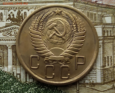 5 копеек 1956. До 19.02.20 в 22.00 МСК - IMG_20200218_151748