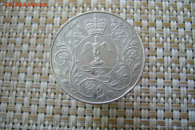 25 пенсов 1977 англия - 22-02-20 - 23-10 мск - P2210990.JPG