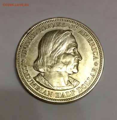 50 центов США 1892 г. Колумб - 31933554-8570-4507-8826-71826E5AC970