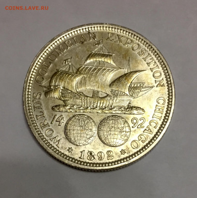 50 центов США 1892 г. Колумб - ECEE7659-8620-43A7-B875-D8B84161CA8F