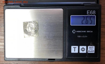 3 Англосансонских пенни - 4