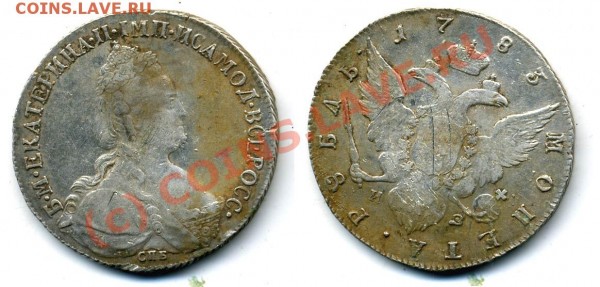 Рубли 1768, 1783 и т.д. оценка - 4