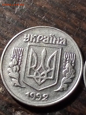 1 коп 1992 год с большими ягодами - IMG_20200218_192706
