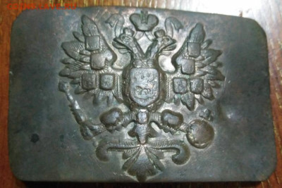 Бляха имперская. Пехотная. Хорошая. - IMG_20200202_205118_compress73_crop_78