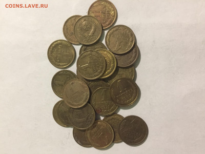 Оценка предпродажа монеты разные - CDF424D4-602D-4D5F-824B-0B820A952F3D