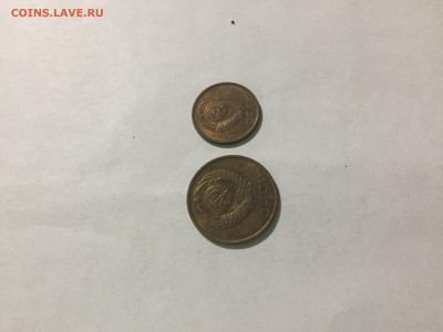 Оценка предпродажа монеты разные - EE43BFC8-ADF7-4576-9186-C1EDB57905D1
