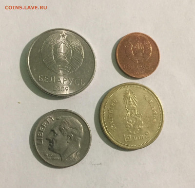 Оценка предпродажа монеты разные - 8DE0C595-40C4-4891-A797-5735023A9C82