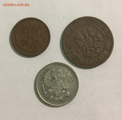 Оценка предпродажа монеты разные - 56EF7BB0-92D3-4B85-B0EA-B24B5F876B51