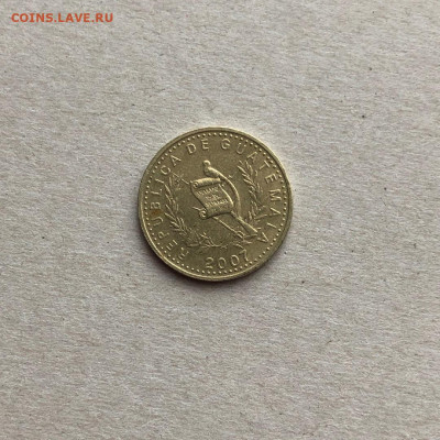 Гватемала 50 сентаво,до 20.02 - Qr7TmgP0Rjc