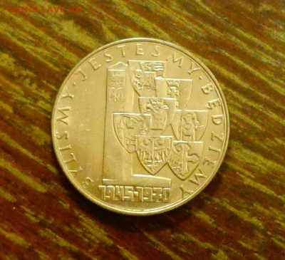 ПОЛЬША - ВОЗВРАЩЕННЫЕ ЗЕМЛИ до 25.02, 22.00 - Польша 10 зл Возвращенные земли