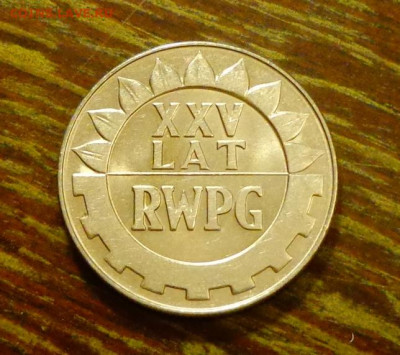 ПОЛЬША - 25 ЛЕТ СЭВ до 25.02, 22.00 - Польша 20 зл 25 лет СЭВ