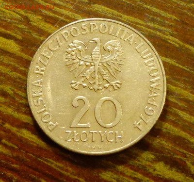 ПОЛЬША - 25 ЛЕТ СЭВ до 25.02, 22.00 - Польша 20 зл 25 лет СЭВ_1